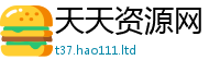 7777788888管家婆老家凤凰采二四六香香资料期期准用途